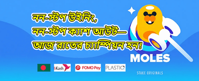 স্লট গেমের জন্য ফ্রি স্পিন banner