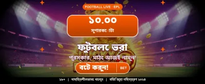 pj777 স্লট এ আজই জিতুন banner